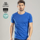 T-Shirt Adulto Tecnic Plus - cod. 4184