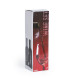 Set Vino Sousky - cod. 5840